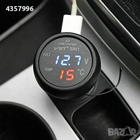 Волтметър с термометър и USB зарядно 3 в 1, 12-24V, снимка 3 - Аксесоари и консумативи - 48759480