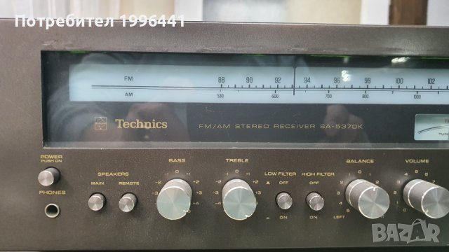 Ресивър Technics SA 5370K, снимка 2 - Ресийвъри, усилватели, смесителни пултове - 40061434