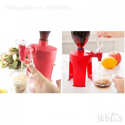 0831 Диспенсър за безалкохолни с кранче, снимка 6 - Други - 34975584