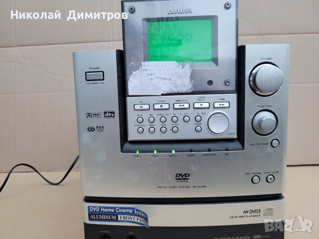 Продавам домашна аудио система AIWA GDV335EZ 2x70W, снимка 3 - Аудиосистеми - 53252863