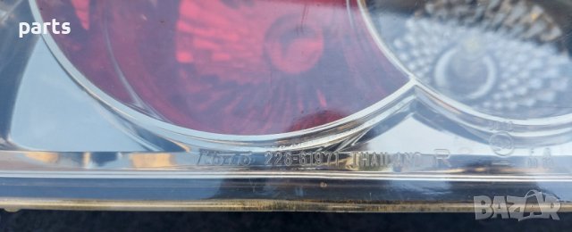 Средни Стопове Мазда 6 - 22661971 N, снимка 5 - Части - 40624715