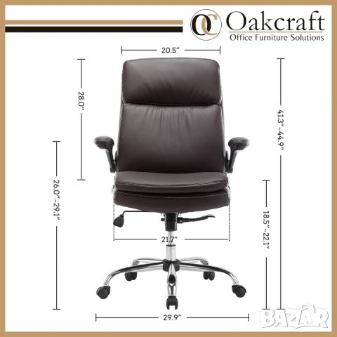 РАЗПРОДАЖБА Ергономичен офис стол с мека седалка и облегалка YMS-3287-BR, снимка 3 - Столове - 42915154