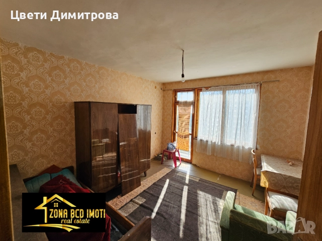 Продавам къща с двор в София област на 35 мин.от София , снимка 11 - Къщи - 52417301