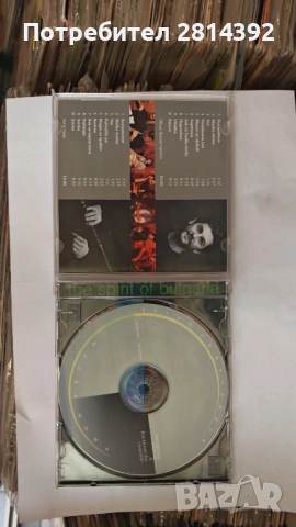CD Теодосий Спасов и Космическите Гласове - The Spirits Of Bulgaria. Malka Moma , снимка 4 - CD дискове - 54323804