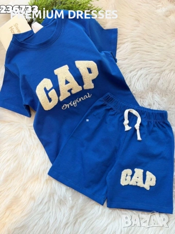 Детски дрехи на едро