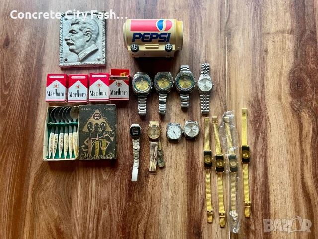 Колекционерски вещи от соц времето, снимка 1