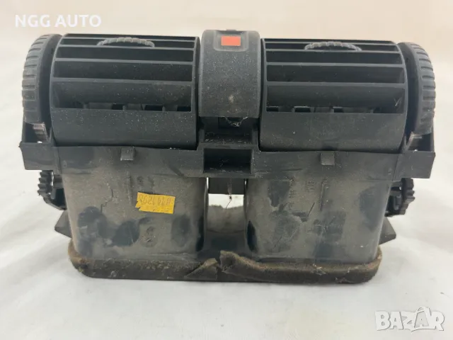 Средни духалки с бутон за аварийни за Опел Астра Г, Opel Astra G, снимка 2 - Части - 49767737