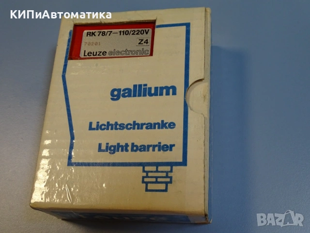 фотоелектрически датчик Leuze RK 78/7-110/220V photoelectric sensor, снимка 8 - Резервни части за машини - 54218653