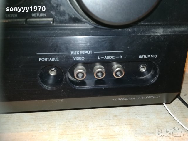 onkyo tx-sr507 av receiver 0703211903, снимка 6 - Ресийвъри, усилватели, смесителни пултове - 32075319