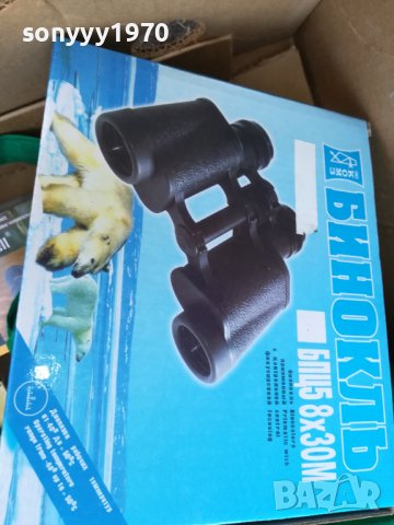 РУСКИ БИНОКЪЛ 2609231645, снимка 3 - Екипировка - 42328721