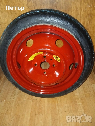 Патерица хюндай кия 4×100 54.1ц.о. 15ка нова, снимка 2 - Гуми и джанти - 54068524