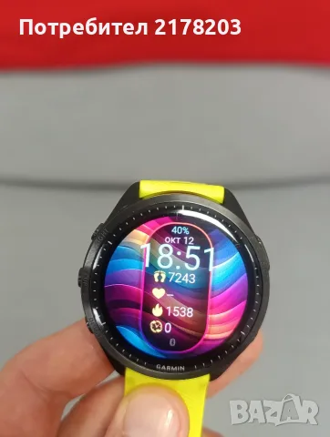 Garmin forerunner 965, снимка 2 - Смарт часовници - 56465677