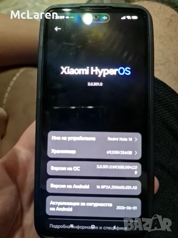 Xiaomi Note 14 256/8, снимка 2 - Xiaomi - 55972280