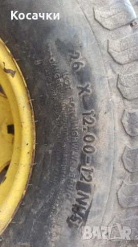 Гуми за тракторна косачка JOHN DEERE 26X12.00-12, снимка 2 - Градинска техника - 51232086