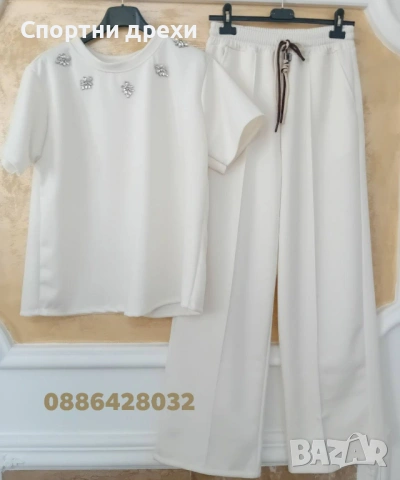 Нов модел ПРЕКРАСНИ ДАМСКИ ИТАЛИАНСКИ комплекти в бяколко цвята, снимка 5 - Комплекти - 54077181