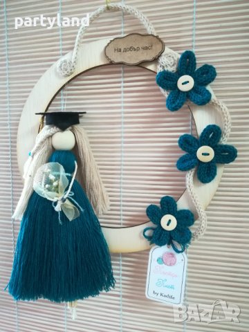 Подарък за Абитуриентски бал подарък за дипломиране, снимка 2 - Други - 40275175