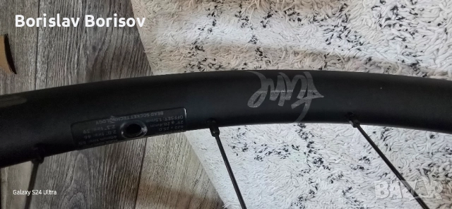 Нови алуминиеви капли TUNE 29 цола, 15х110 и 12 x148 boost, снимка 7 - Части за велосипеди - 52508551