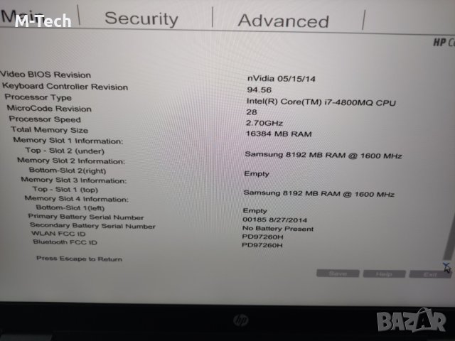 HP ZBook 15 Core i7-4800MQ/Quadro K2100M, снимка 7 - Лаптопи за работа - 38512252