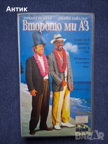 Видеокасети VHS Филми Анимация