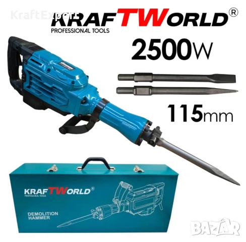 KraftWorld Къртач 2500W с Метален Куфар – Максимална Мощност за Тежки Проекти
