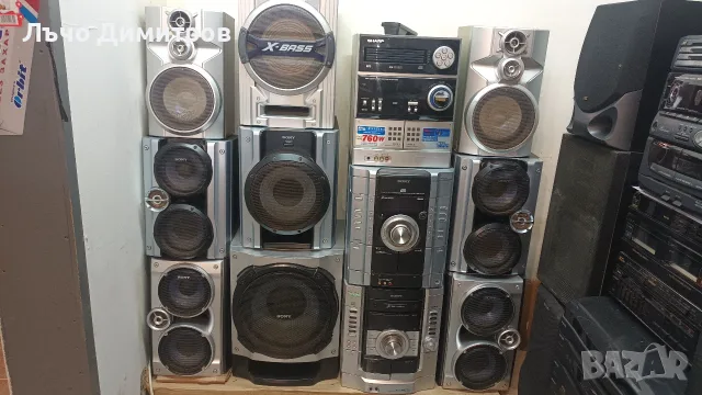 Аудио    Техника , снимка 6 - Тонколони - 55768371
