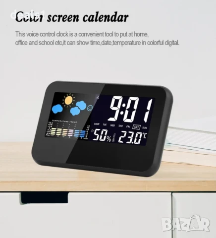 CJ2618T Безжична Дигитална Метеостанция Интегриран Вътрешен Календар Термометър Хигрометър Будилник , снимка 3 - Друга електроника - 51027230