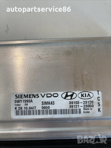 Компютър на двигателя ECU за KIA Sportage 2.0 бензин (2007) 39103-23120, снимка 2 - Части - 53356774