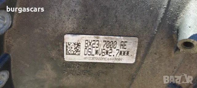 Автоматична скоростна кутия ZF 6HP26 / 8X23 7000 АЕ Jaguar XF 2.7D-207к.с. 2008г, снимка 5 - Части - 56057697