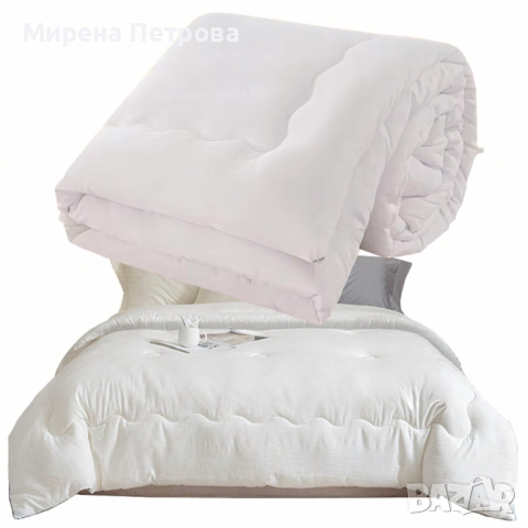 Целогодишен олекотен юрган 200x220 см – Топлина и комфорт за зимата, снимка 2 - Олекотени завивки и одеяла - 52918023