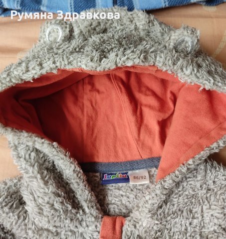 РАЗПРОДАЖБА на топли якета и суичери, снимка 7 - Бебешки якета и елеци - 34240835