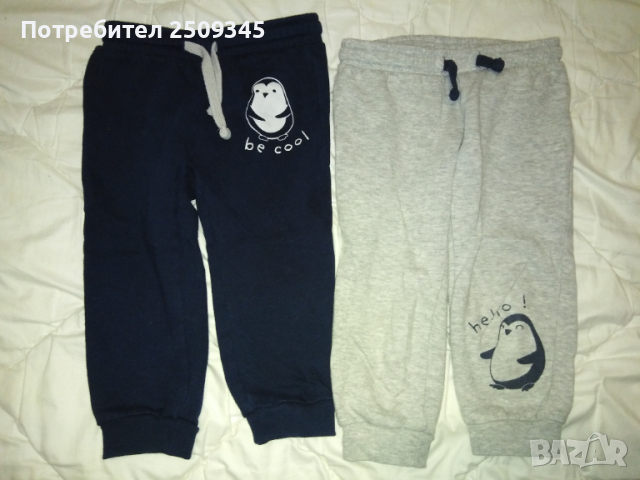 Детски дрешки, снимка 9 - Други - 36479115