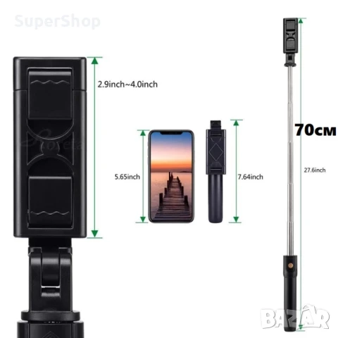 ХИТ Безжичен селфи стик трипод монопод с Bluetooth за телефон камера, снимка 7 - Селфи стикове, аксесоари - 50948470