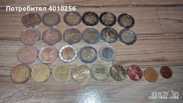 EURO COINS ЕВРО МОНЕТИ ЗА КОЛЕКЦИОНЕРИ , снимка 10 - Нумизматика и бонистика - 53990029