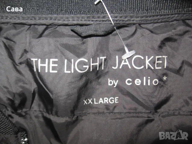 Зимно яке CELIO  мъжко,2ХЛ