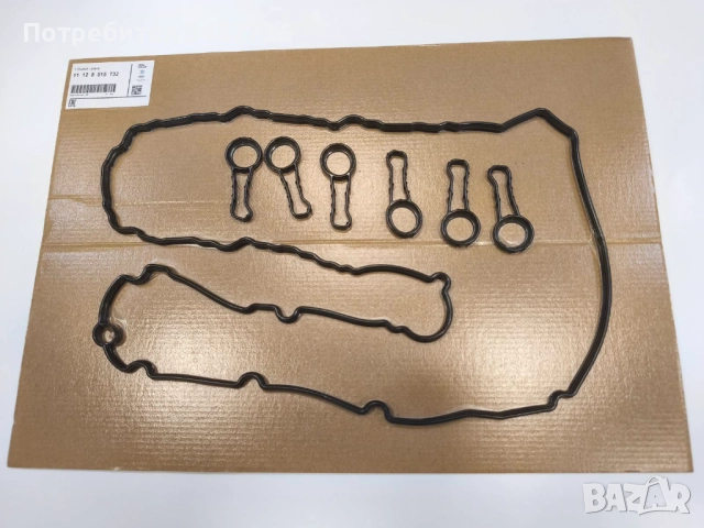 Нова Оригинална Гарнитура Капак Клапани BMW 3.0D 11128515732, снимка 4 - Части - 52813590