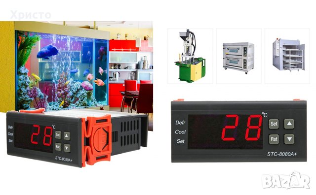 температурен контролер, RINGDER, термостат с 1 сензор, терморегулатор на 220V, DC12V, 10A -40 до -12, снимка 6 - Други инструменти - 39812567