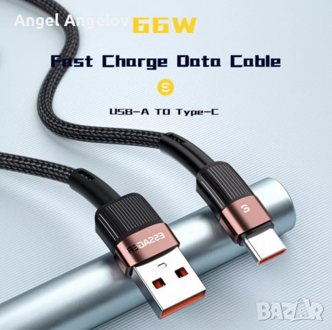 Usb кабел за телефон type c ,2 метра цвят черен ,, снимка 4 - USB кабели - 37240724