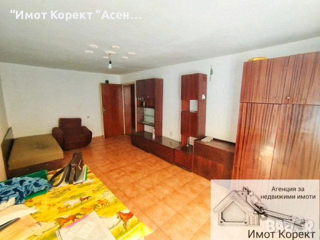 Имот Корект продава Първи жилищен етаж, кв. Баделема , снимка 2 - Апартаменти - 54062745