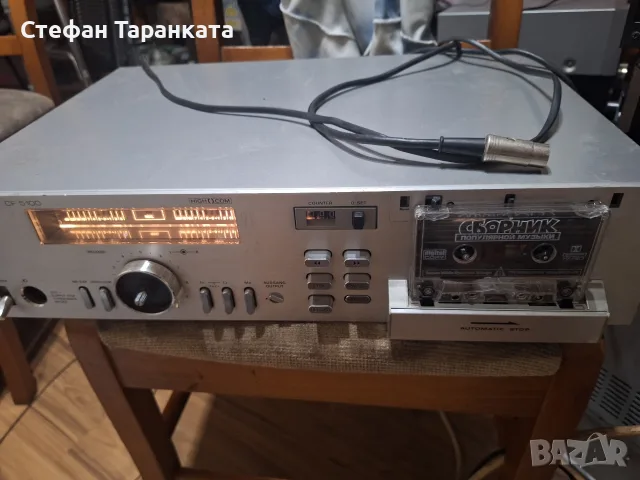 касетачен дек Grundig 