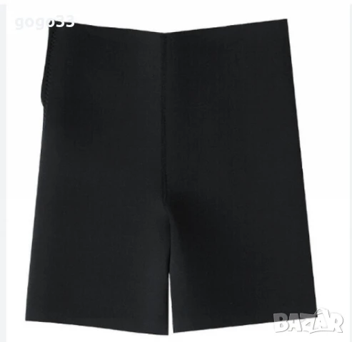 непроенов клин за отслабване , снимка 1