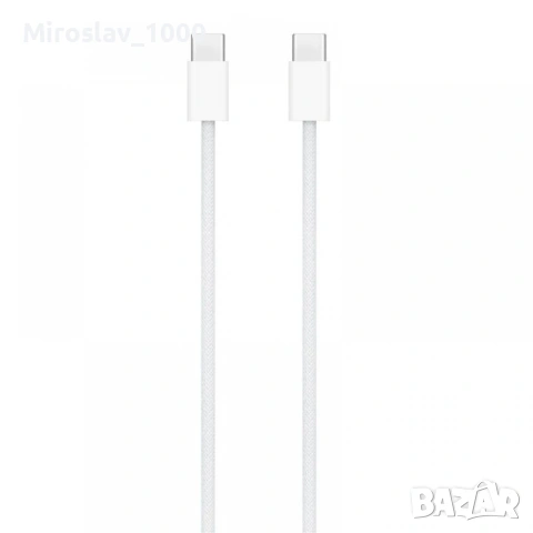 Оригинален кабел Apple Type-C - Type-C кабел MQKJ3ZM/A-BULK