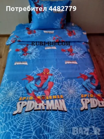 детски спален комплект , снимка 4 - Спално бельо и завивки - 50415126