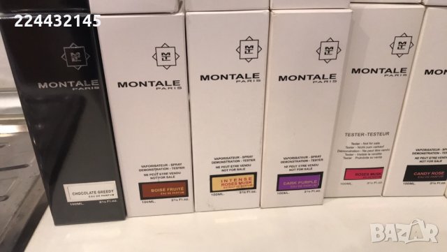 Montale , снимка 5 - Дамски парфюми - 35351231