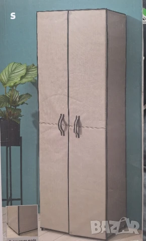 текстилен шкаф за обувки текстилен, снимка 4 - Шкафове - 50898782