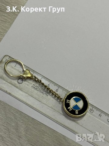 Продавам Златен Ключодържател BMW 14k, снимка 4 - Други - 40569652