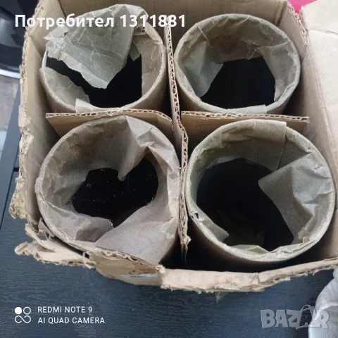 Цилиндрова втулка за двигател Перкинс , снимка 2 - Индустриална техника - 56495853