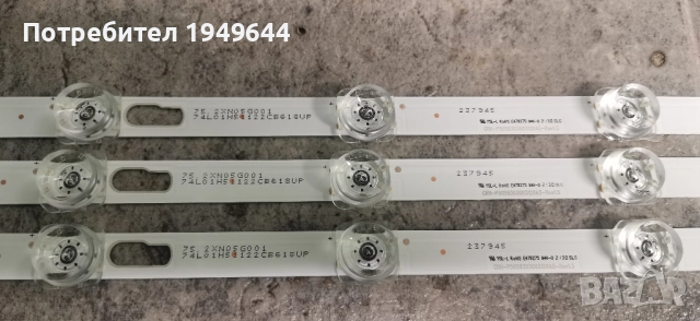 SAMSUNG UE50AU7172UXXH на части, снимка 2 - Части и Платки - 52354021