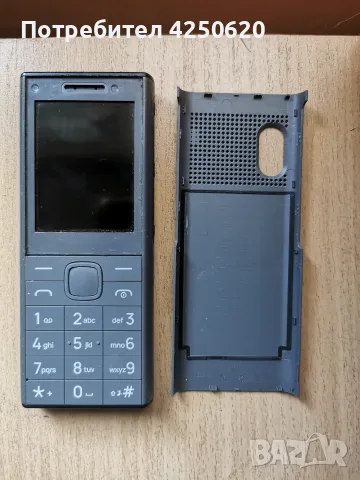 Мобилен телефон TA 1703  HMD 150, снимка 3 - Телефони с две сим карти - 56183165