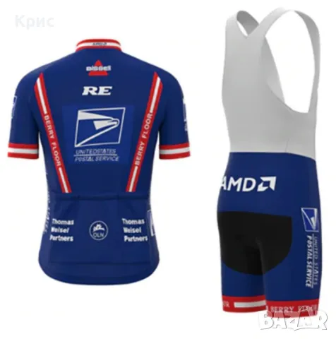 Комплект облекло за колоездене., снимка 2 - Спортна екипировка - 44077710