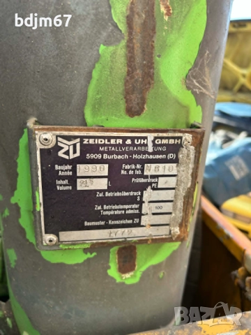 турбозолна машина за замаска пуцмайстер дв додж, снимка 5 - Други машини и части - 52898981